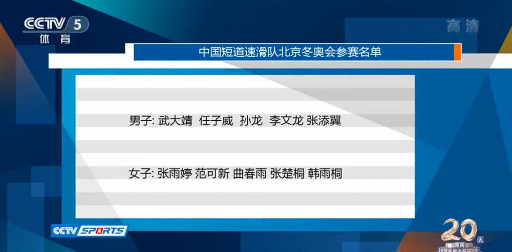 弗洛伦蒂诺以及何塞-安赫尔桑切斯认为，安切洛蒂和索拉里一样，是皇马过去、现在和未来的关键人物，并希望未来无论以何种身份，安帅都会是俱乐部的一份子。